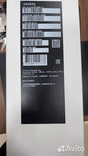 Asus ROG zephyrus G15 ga503qs