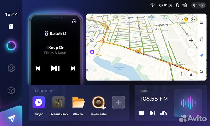 Teyes CC3 2K 3/32 для Toyota Avensis 2010 + T270