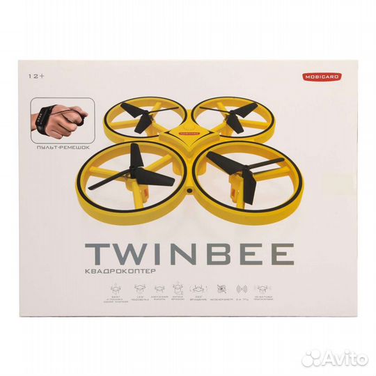 Квадрокоптер с камерой Зоркий BH 3481/ZF04