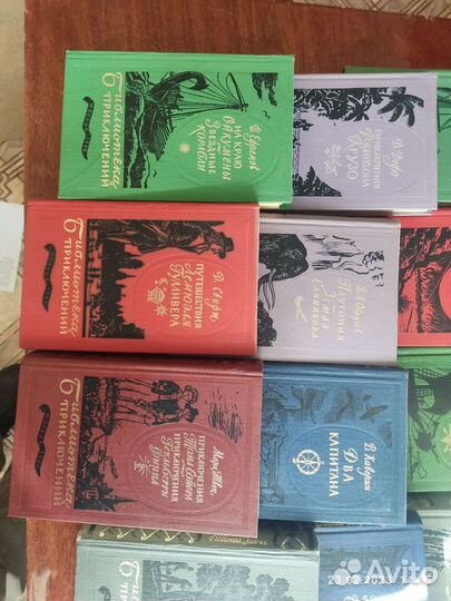 Библиотека приключений в 20 томах