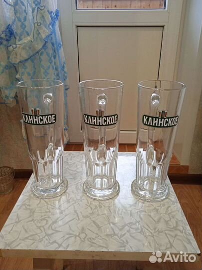 Пивные бокалы