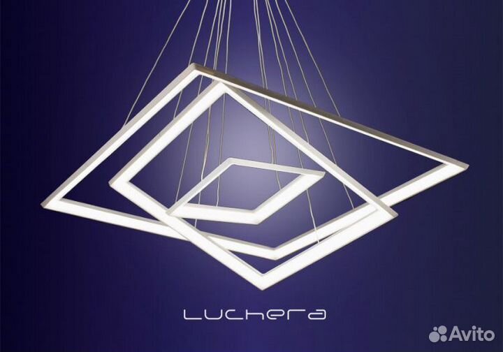 Светодиодная люстра квадратная