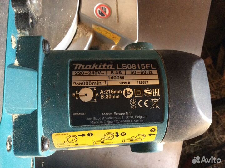 Торцовочная пила makita LS0815FL