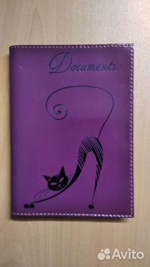 Обложка на автодокументы