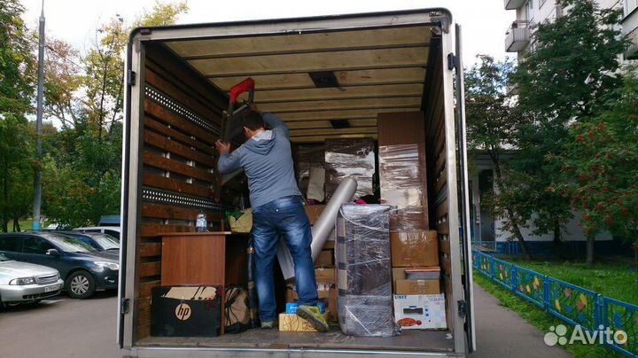 Грузчики Разнорабочие