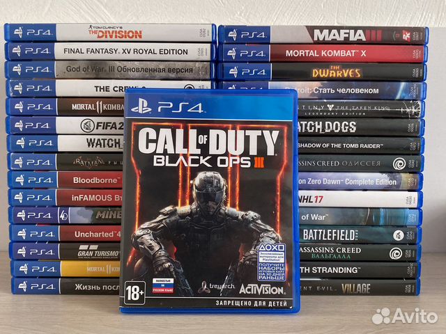 Call of Duty Black Ops 3 PS4