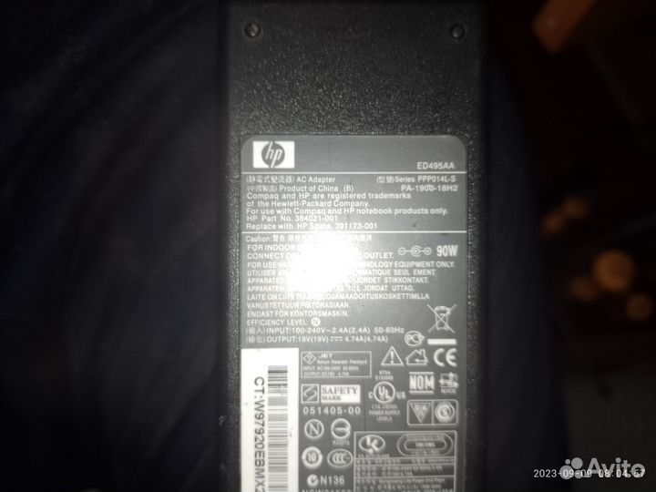 Ибп для камеры и ноутбука