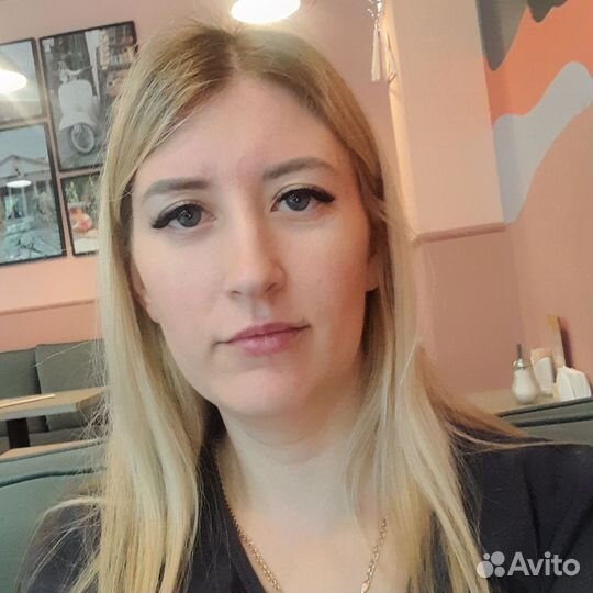 Помощник руководителя без опыта,сотрудник банка