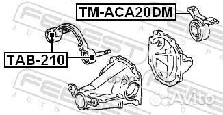 Подушка заднего дифференциала toyota RAV4 ACA2#