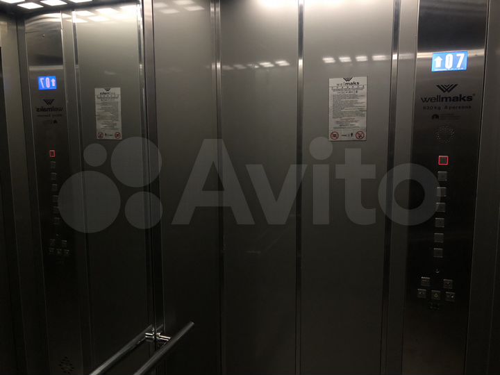 Машиноместо