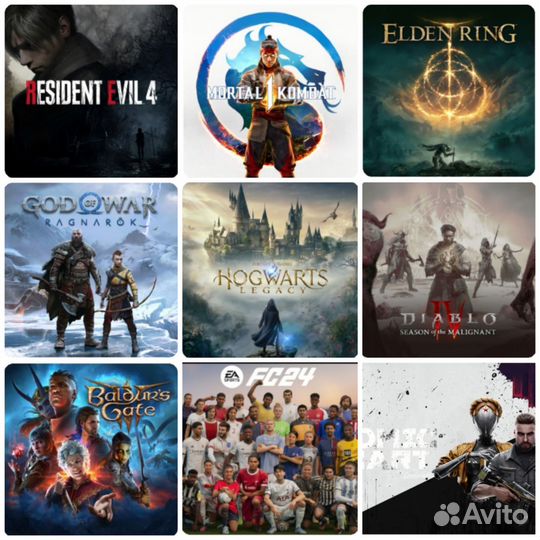 Игры для ps5/ps4