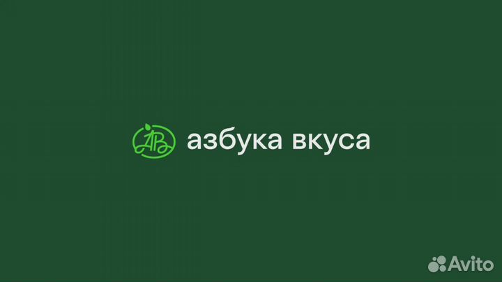 Сборщик интернет заказов (ночные смены)