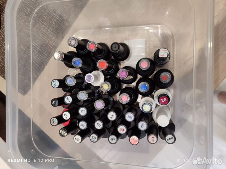 Все для маникюра набор