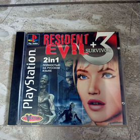 Resident Evil 3 + Survivor (PS1, штамповка 90х)