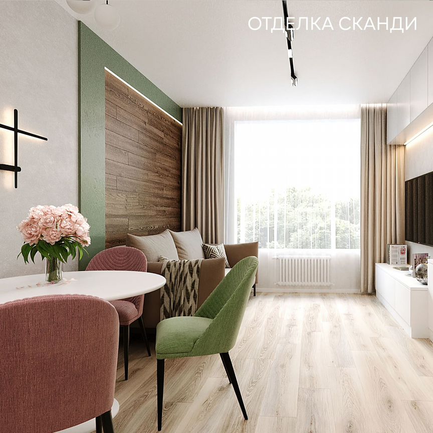 1-к. квартира, 41,3 м², 3/10 эт.