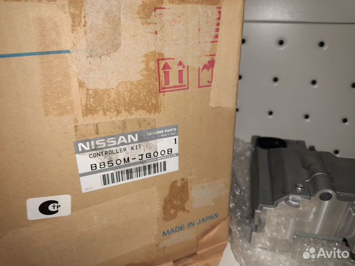 Nissan X-Trail Блок управления рулевым усилителем