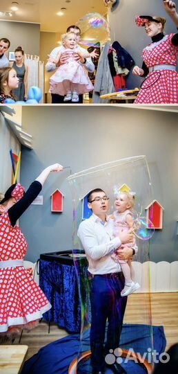 Фотограф на детский праздник