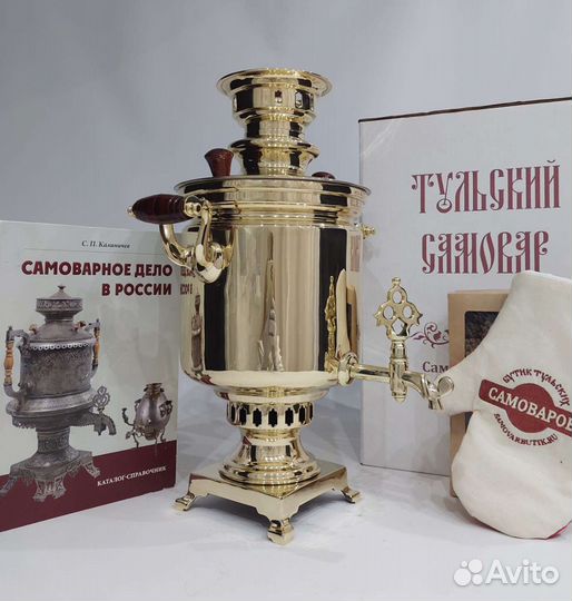 Самовар дровяной 5л. Нэп. Кольчугино. Оригинал