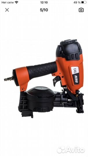 Аренда нейлера барабанного