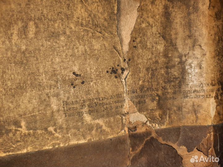 Картина шишкина копия