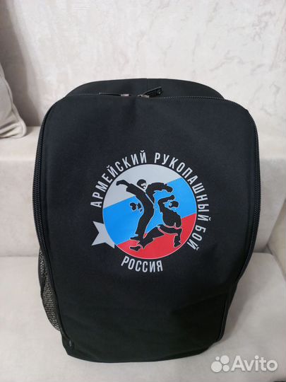 Рукопашный бой