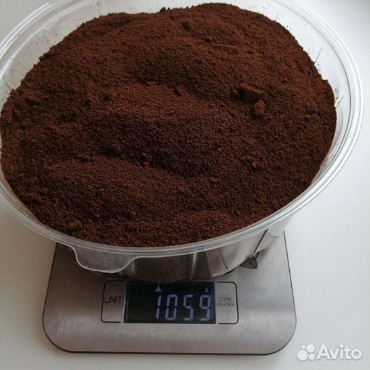 Кофейный жмых