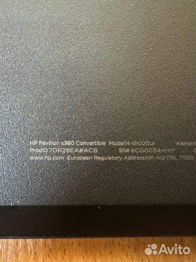 Ноутбук HP Pavilion X360 14-dh0015ur 14