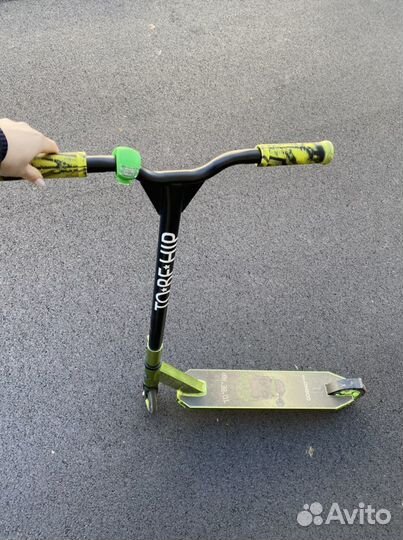 Самокат Cosmoride To Be Hip