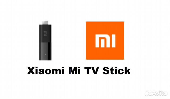 Xiaomi Mi TV Stick Android TV Евро Новые