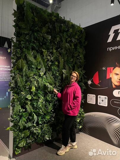 Озеленение; Фитостена; Фитомодули