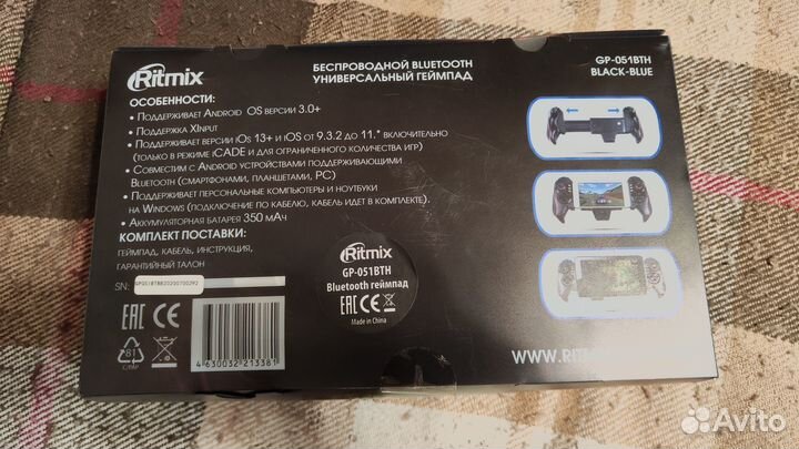 Bluetooth геймпад Ritmix GP-051BTH