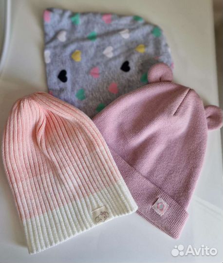 Шапки осень 44-46