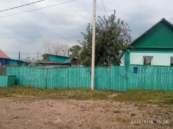 Коттедж 39 м² на участке 5,5 сот.