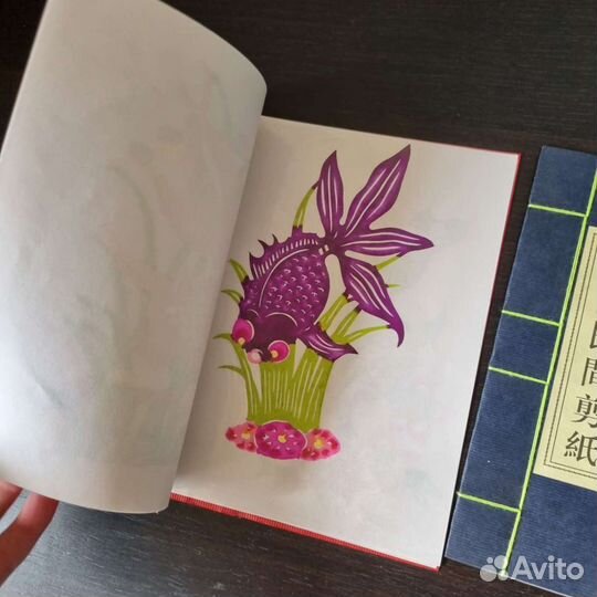 Украшения из бумаги в технике цзяньчжи