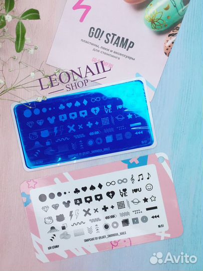 Пластины для стемпинга Go Stamp 