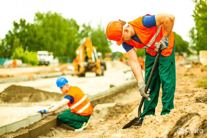 Дорожный рабочий