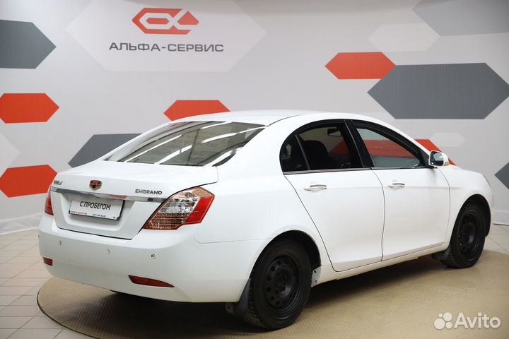 Geely Emgrand EC7 1.8 CVT, 2014, 234 469 км