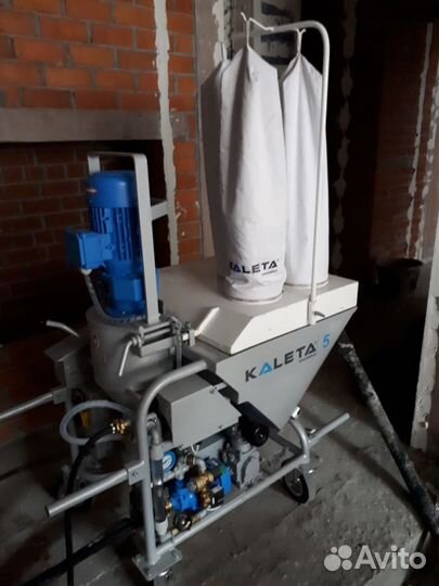 Аренда штукатурной станции