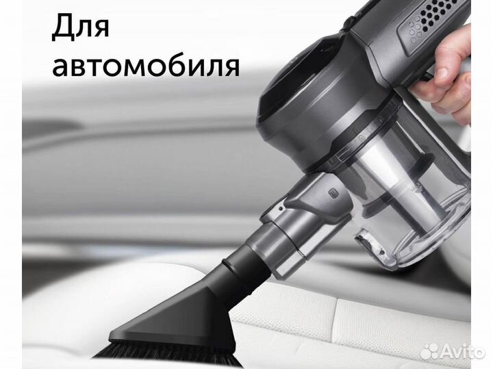 Пылесос ручной RED evolution RV-UR383