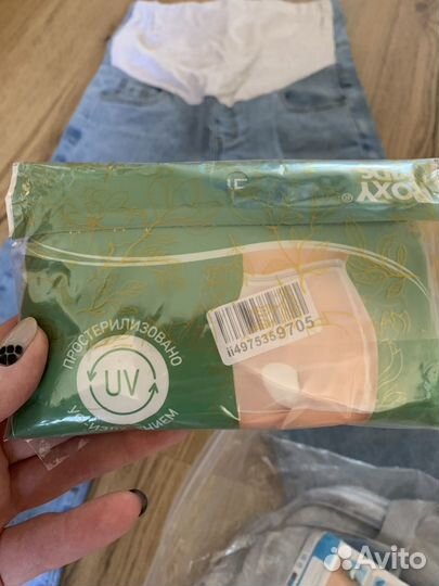 Набор в роддом