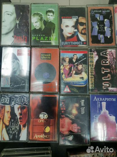 Аудио кассеты