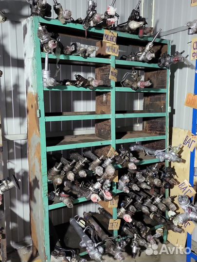 Рулевая рейка