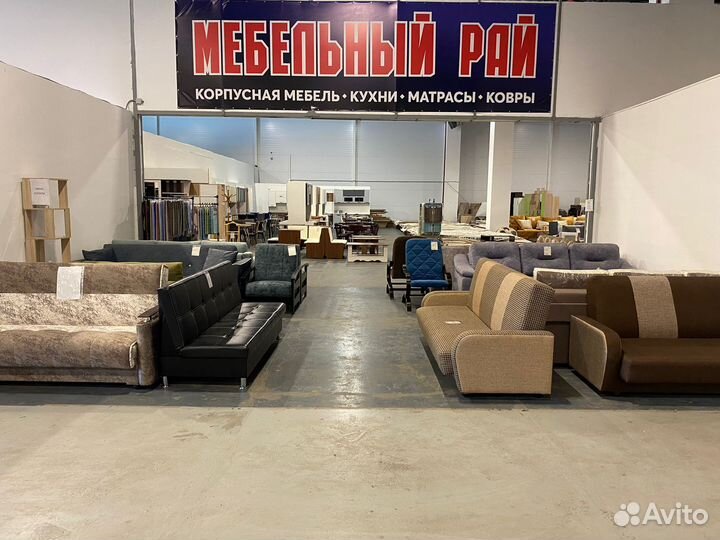 Косметический стол новый