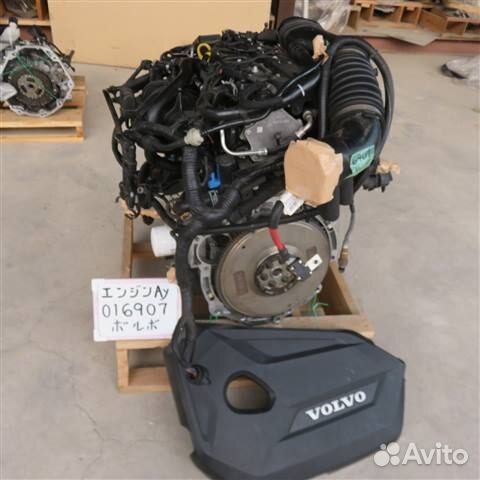 Двс D4164T 1.6 TDCi Volvo C30 S40 S80 V50 V70