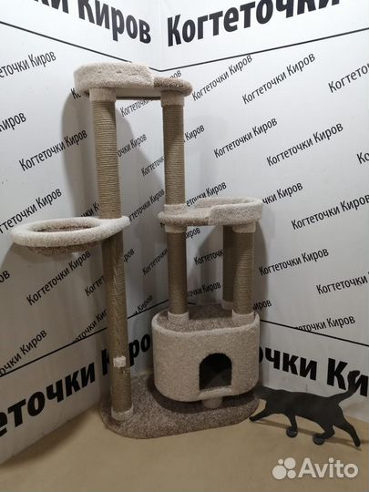 Когтеточка для кошек кк-015