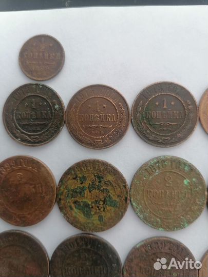 Царские старинные медные монеты навыбор