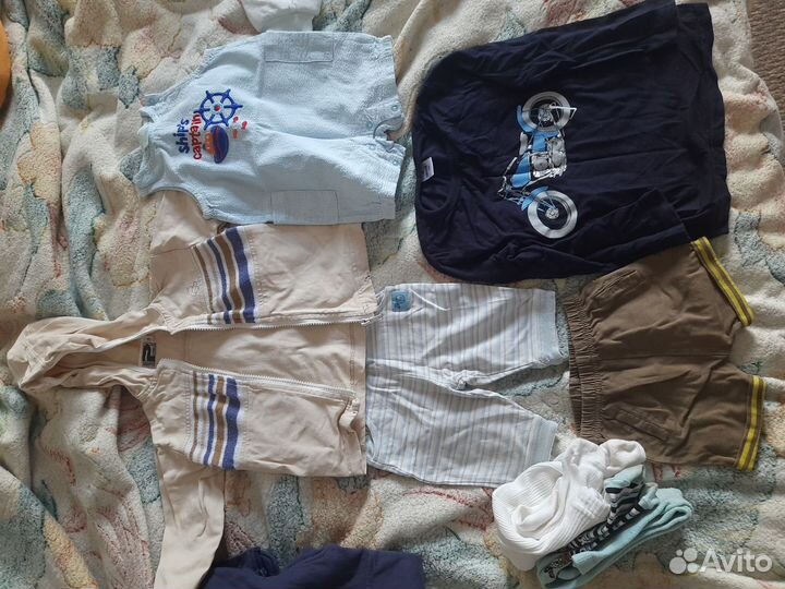 Вещи пакетом