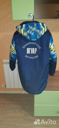 Костюм зимний