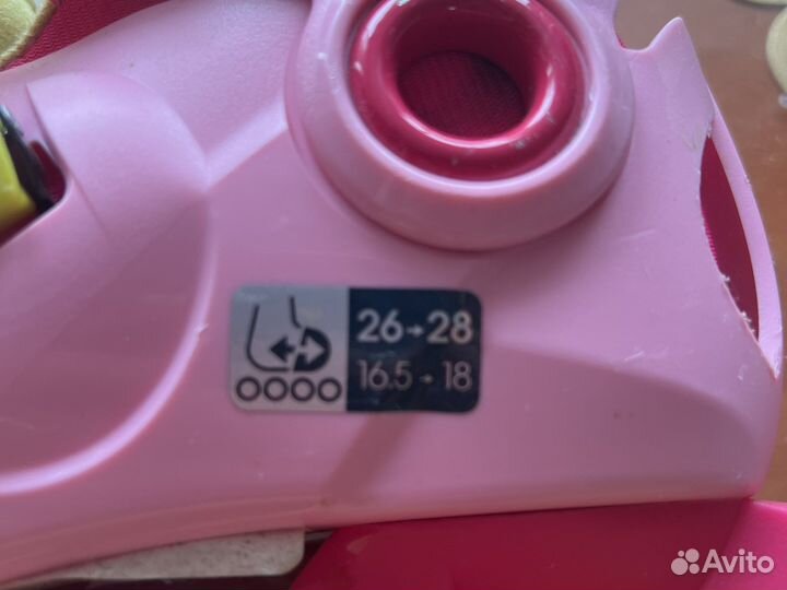 Ролики раздвижные