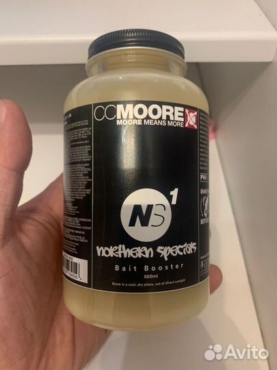 Ликвиды CC Moore и Imperial Baits